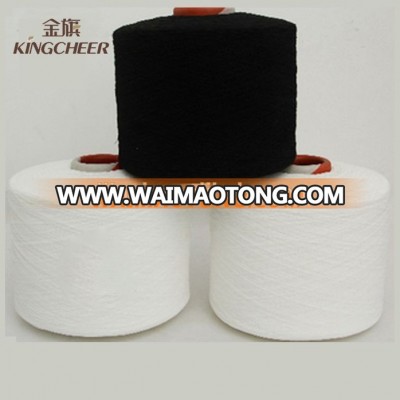 spandex yarn for socks elastic rubber covered thread black yarn