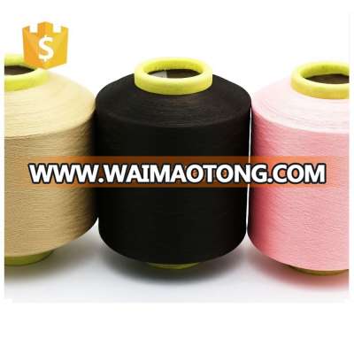 100% nylon yarn manufacturer 70D/24F high stretch Nylon 6 DTY YARN